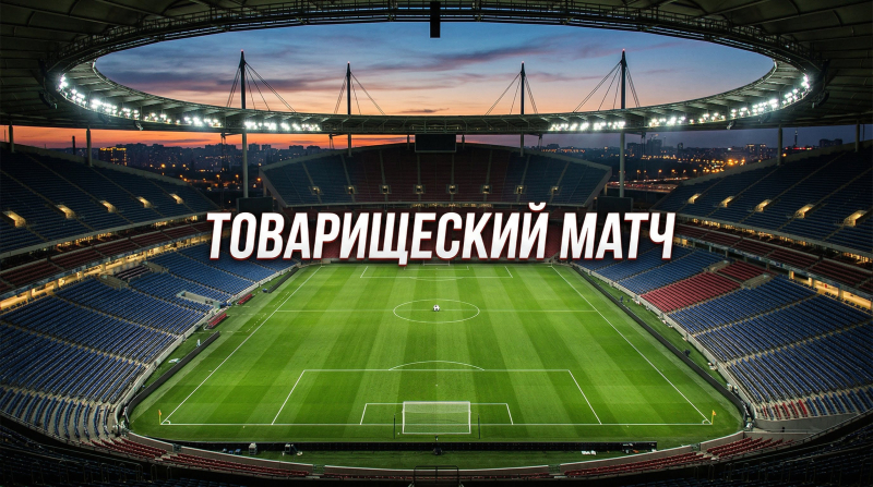 Черногория &mdash; Словения